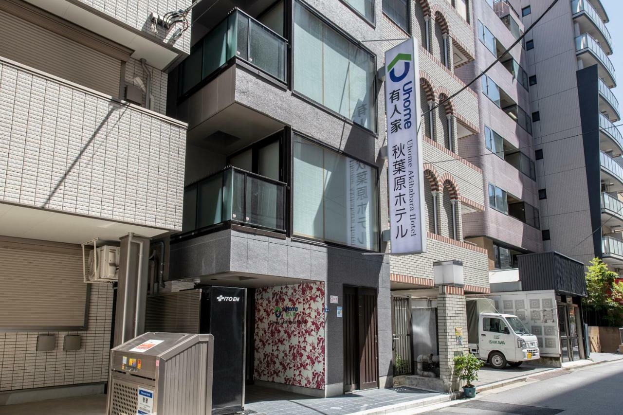 Uhome Akihabara Hotel Tokió Kültér fotó